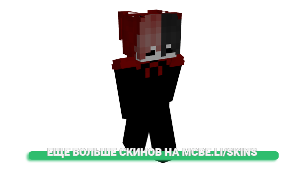 Скин SP000KY для майнкрафт