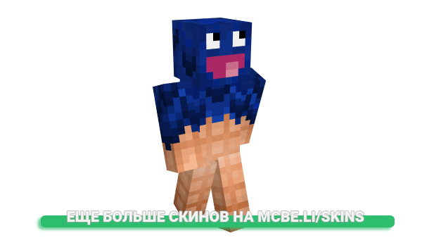 Скин Typical_Anon для майнкрафт