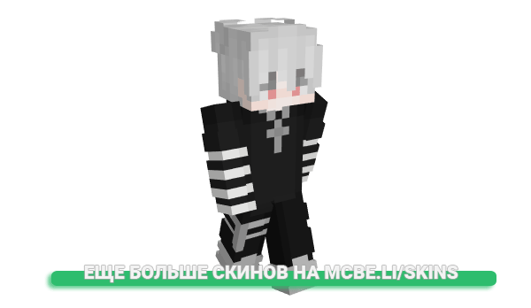 Скин DaddyIsra для майнкрафт