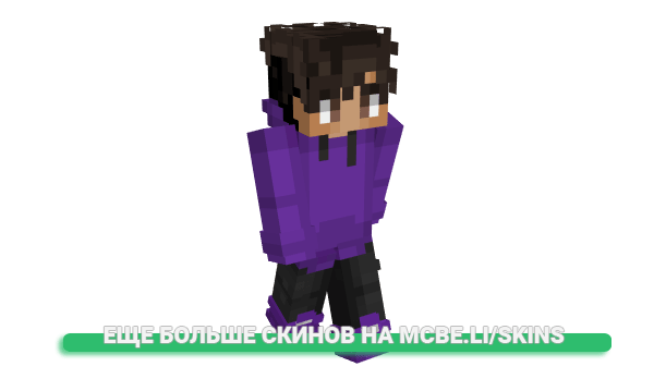 Скин AairIsCool для майнкрафт
