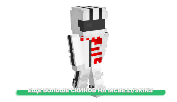 Скин routen8888 для майнкрафт