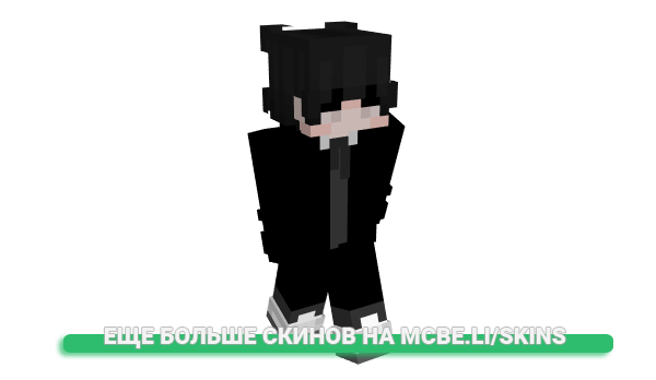 Скин Kill_Team_User для майнкрафт