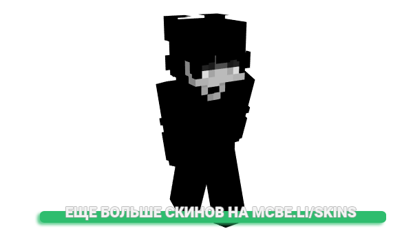 Скин _Miszuzi_ для майнкрафт