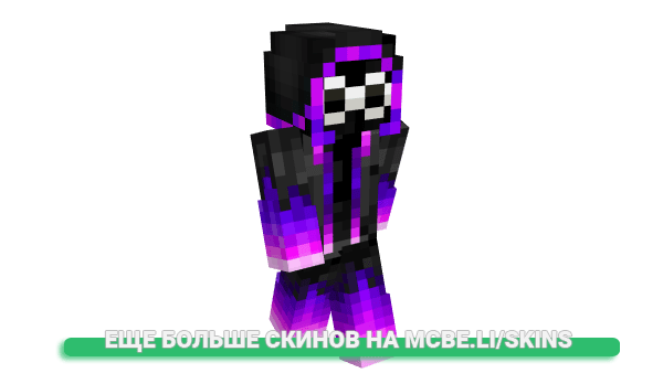 Скин wlshy для майнкрафт