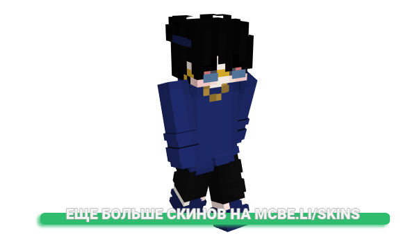 Скин LoeffelImMuesli для майнкрафт
