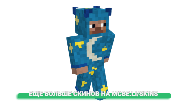 Скин PudgieMoose для майнкрафт