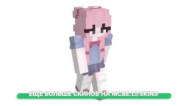 Скин omlstop для майнкрафт
