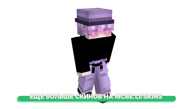 Скин yvzo для майнкрафт