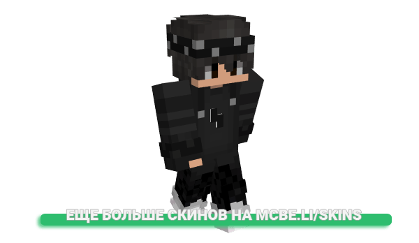 Скин EinKleinesTob для майнкрафт