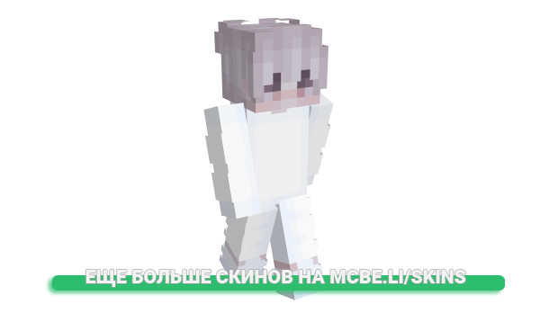 Скин orochiee для майнкрафт