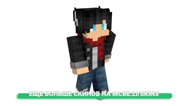 Скин TKrall2 для майнкрафт