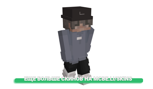 Скин Sleepyhh для майнкрафт