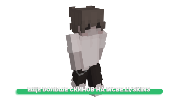 Скин _N4 для майнкрафт