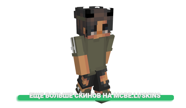 Скин _M0HA_ для майнкрафт