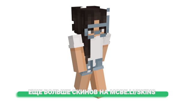 Скин unfllow для майнкрафт