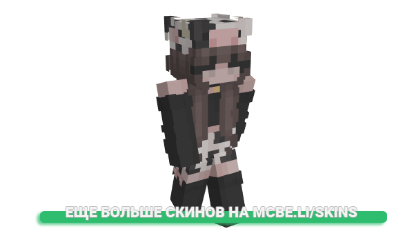 Скин hlwa для майнкрафт
