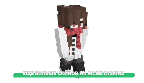 Скин _Rombovoid_ для майнкрафт