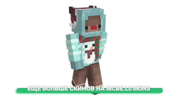 Скин LionTU для майнкрафт