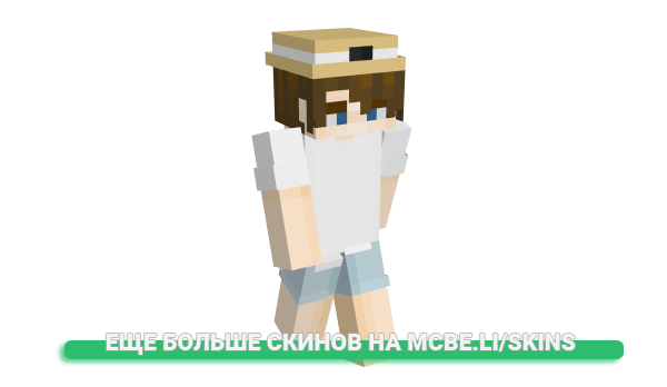 Скин _TheZetik_ для майнкрафт