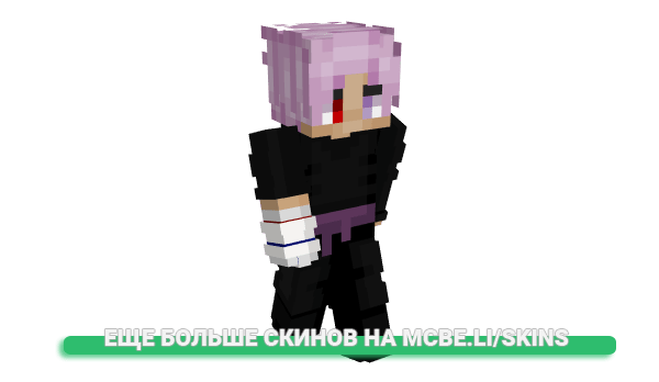 Скин KevinHTK для майнкрафт