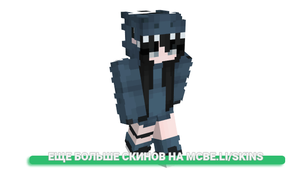 Скин iirrisska для майнкрафт