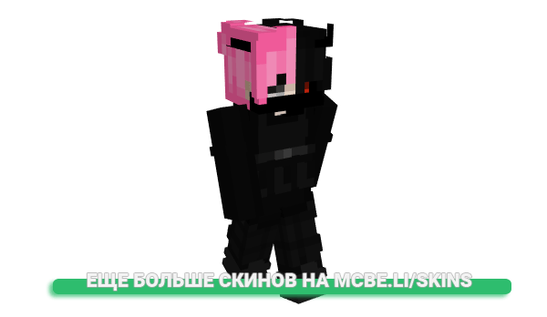 Скин NotTechy для майнкрафт
