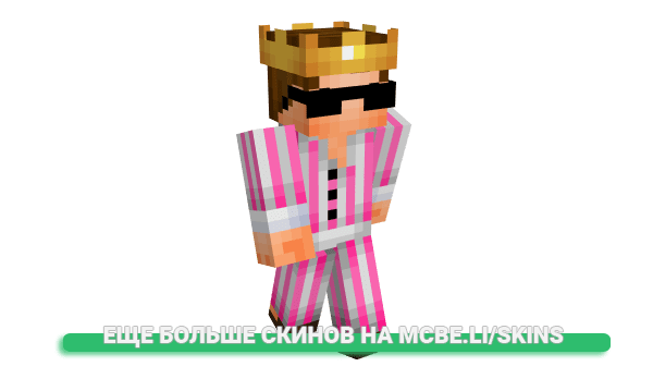 Скин B_Loved_Warrior для майнкрафт