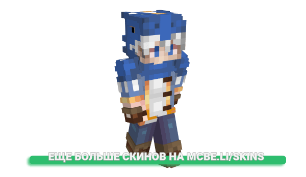 Скин ImSpixs_ для майнкрафт