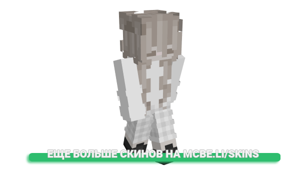 Скин yavanqu для майнкрафт