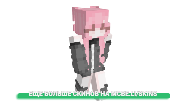 Скин Kuronyaako для майнкрафт