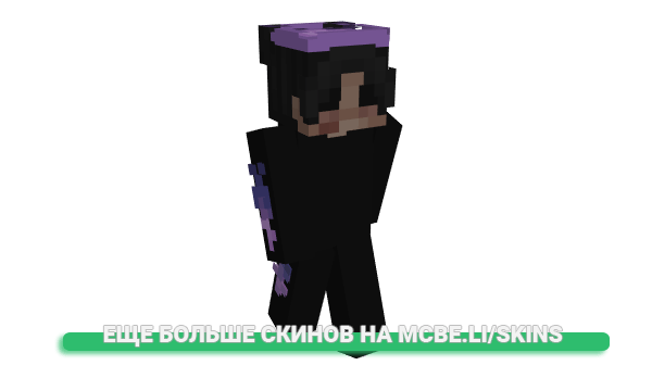 Скин tizh для майнкрафт