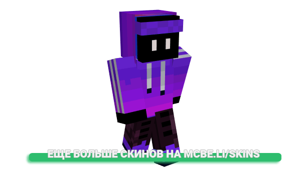 Скин InupiSeishu для майнкрафт