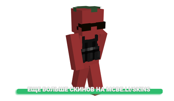 Скин CalamitousCrobat для майнкрафт