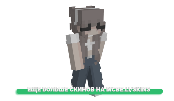 Скин chuio для майнкрафт
