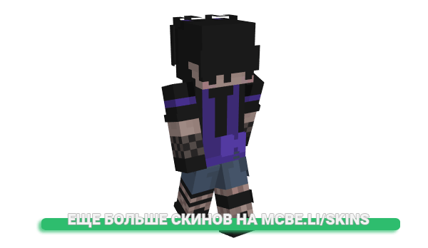Скин ZINK0O для майнкрафт