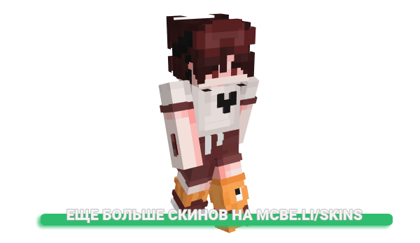 Скин shikurios для майнкрафт