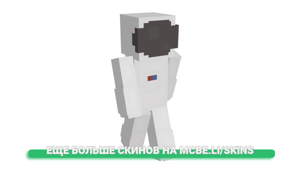 Скин WiiSportsMatt для майнкрафт