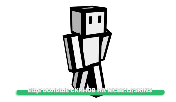 Скин VincentJenei для майнкрафт