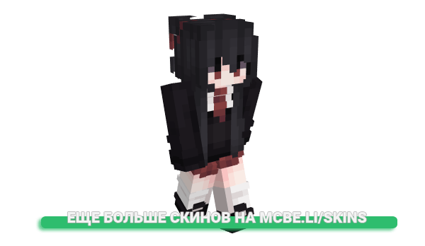 Скин ItMe_jonathan для майнкрафт