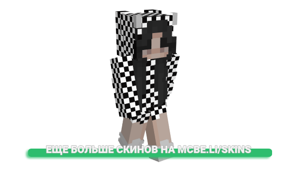 Скин Shunella2 для майнкрафт