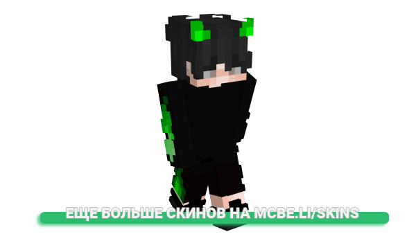 Скин DrJigglyWiggly для майнкрафт