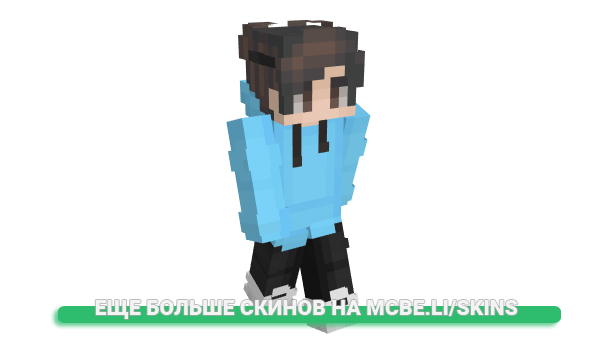 Скин JohnnyDolfo для майнкрафт