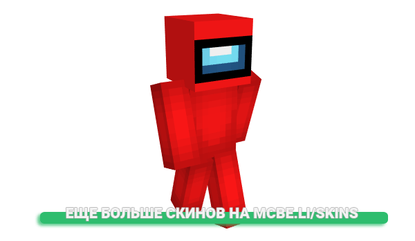 Скин CashKarti для майнкрафт