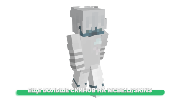Скин rikipiqi для майнкрафт