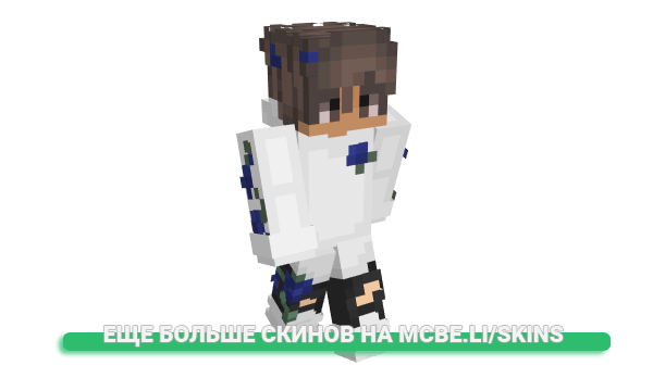 Скин KoeniqJanis69 для майнкрафт