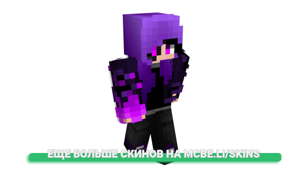 Скин supergirl_8 для майнкрафт