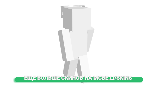 Скин Elympik для майнкрафт