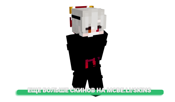 Скин imtheparzival для майнкрафт
