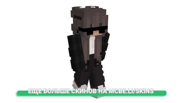 Скин silkuh для майнкрафт
