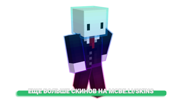 Скин DoctorQuasi для майнкрафт